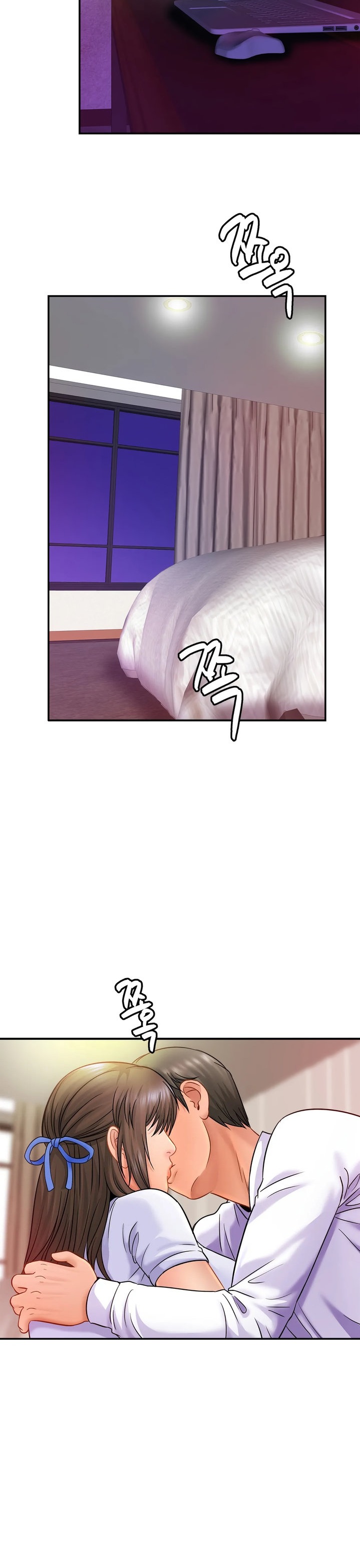 Close Family - Chapter 22 [photo 12] - MangaPorn