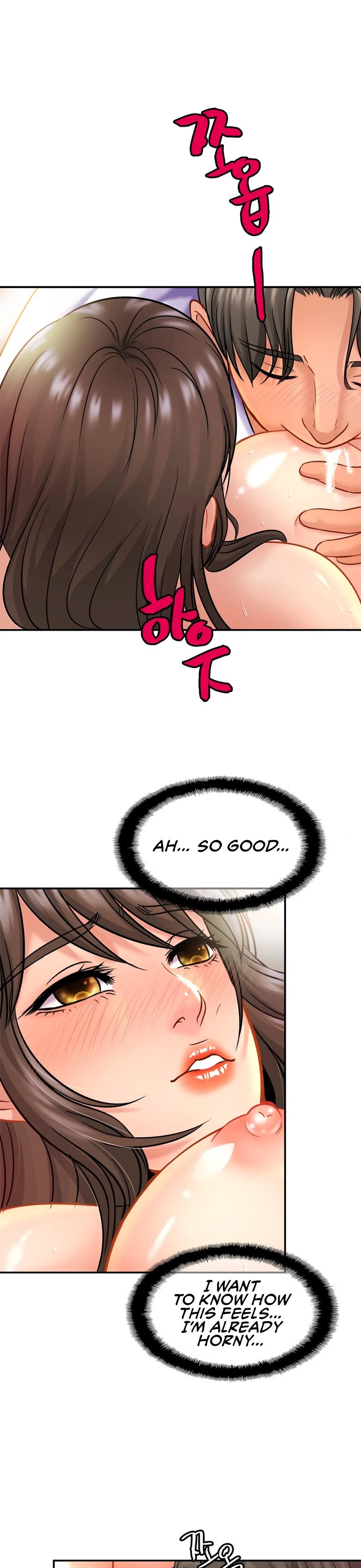 Close Family - Chapter 22 [photo 17] - MangaPorn