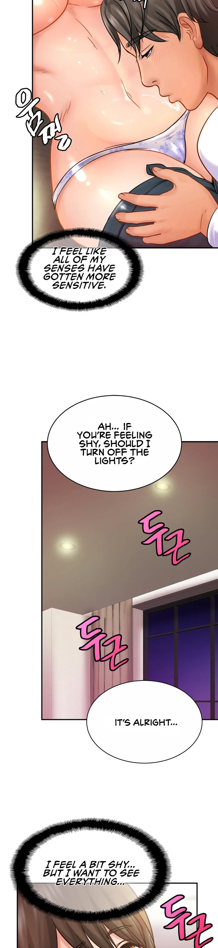 Close Family - Chapter 22 [photo 18] - MangaPorn