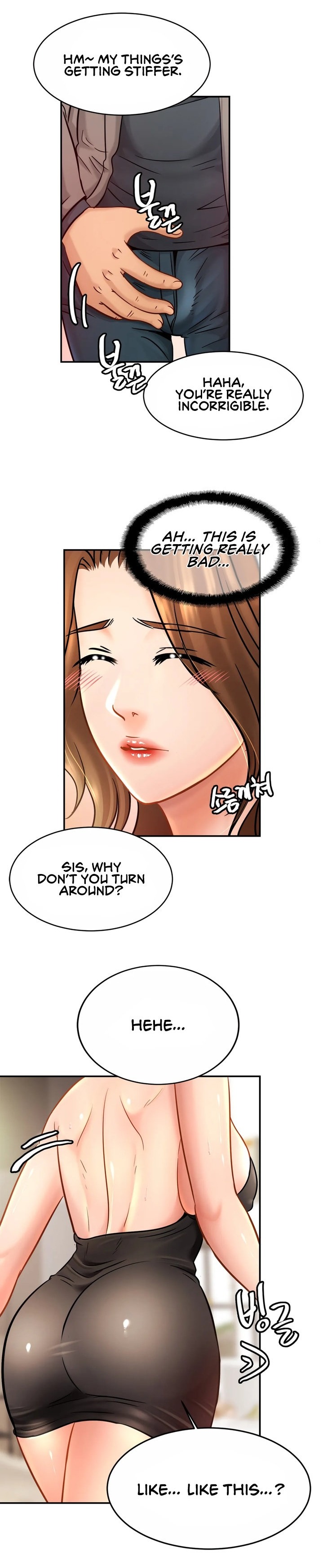 Close Family - Chapter 22 [photo 4] - MangaPorn