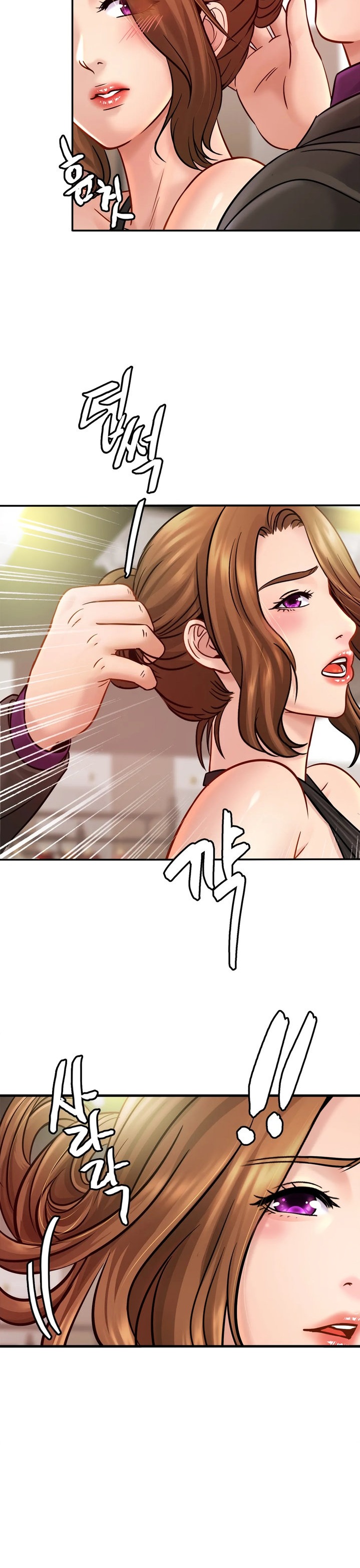 Close Family - Chapter 22 [photo 7] - MangaPorn