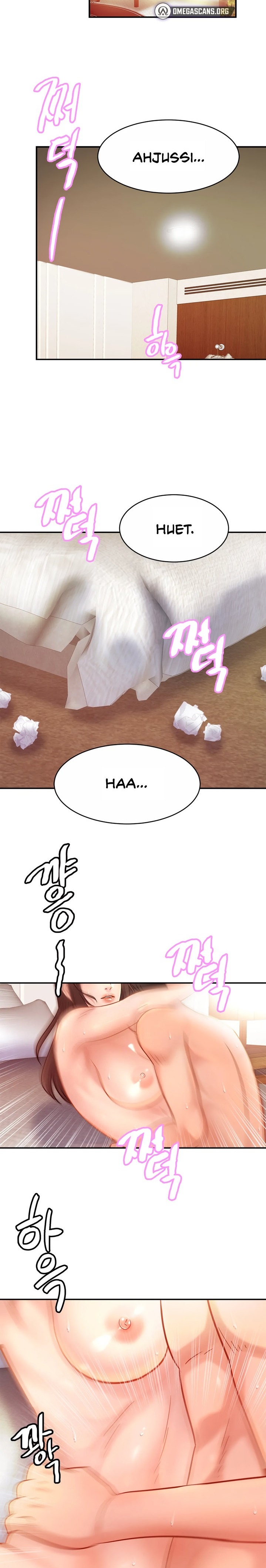 Close Family - Chapter 23 [photo 2] - MangaPorn