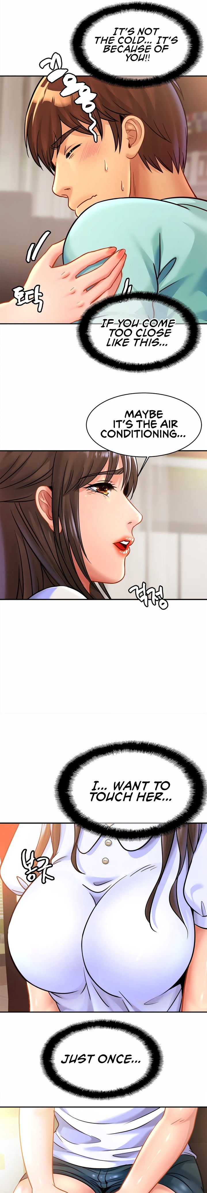 Close Family - Chapter 25 [photo 16] - MangaPorn