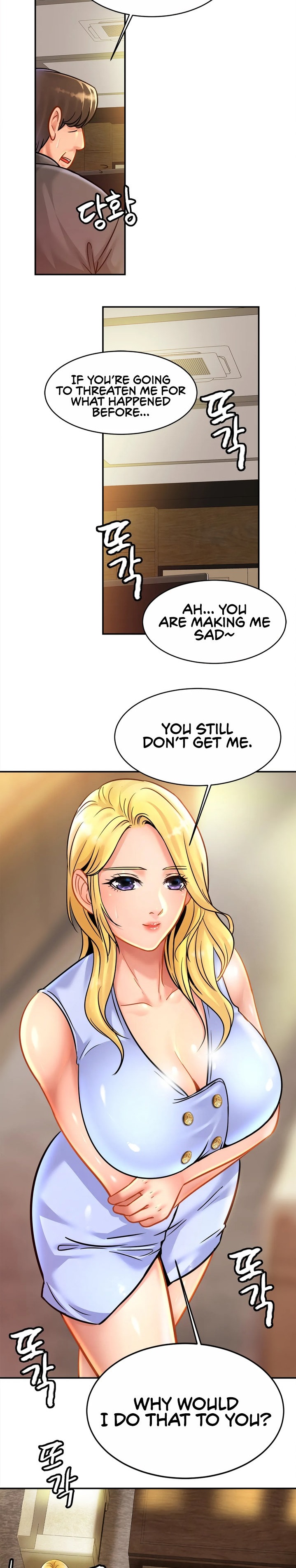 Close Family - Chapter 26 [photo 20] - MangaPorn