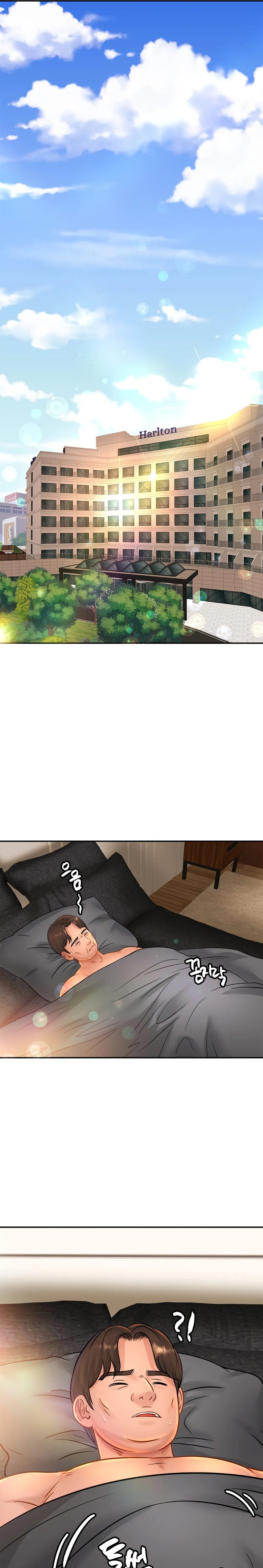 Close Family - Chapter 27 [photo 13] - MangaPorn