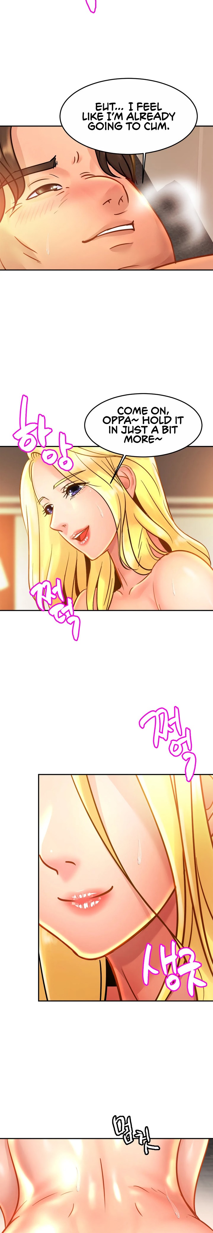 Close Family - Chapter 27 [photo 17] - MangaPorn