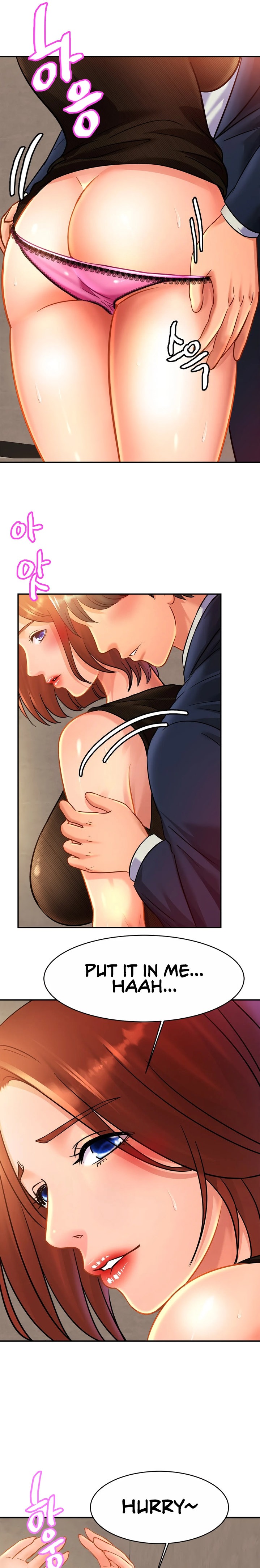 Close Family - Chapter 28 [photo 10] - MangaPorn