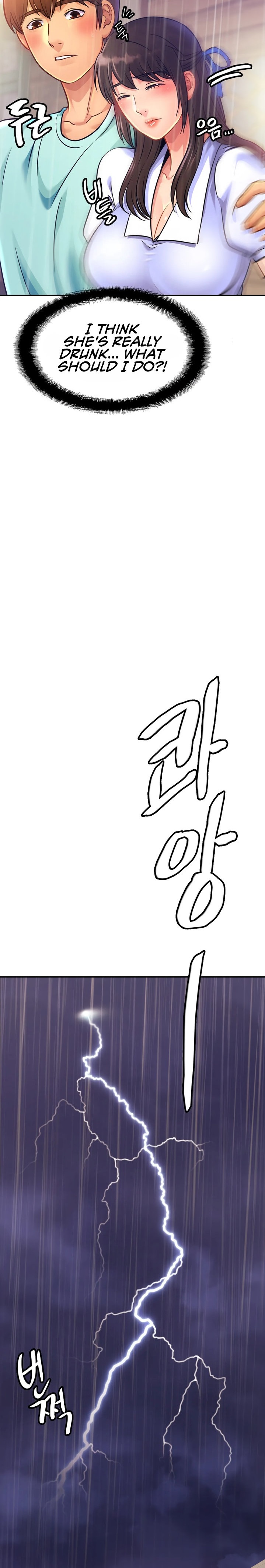 Close Family - Chapter 29 [photo 11] - MangaPorn