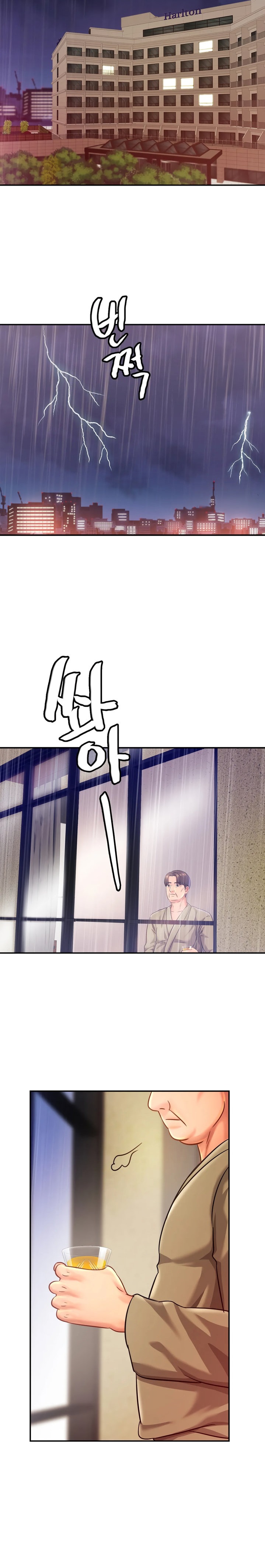 Close Family - Chapter 29 [photo 12] - MangaPorn