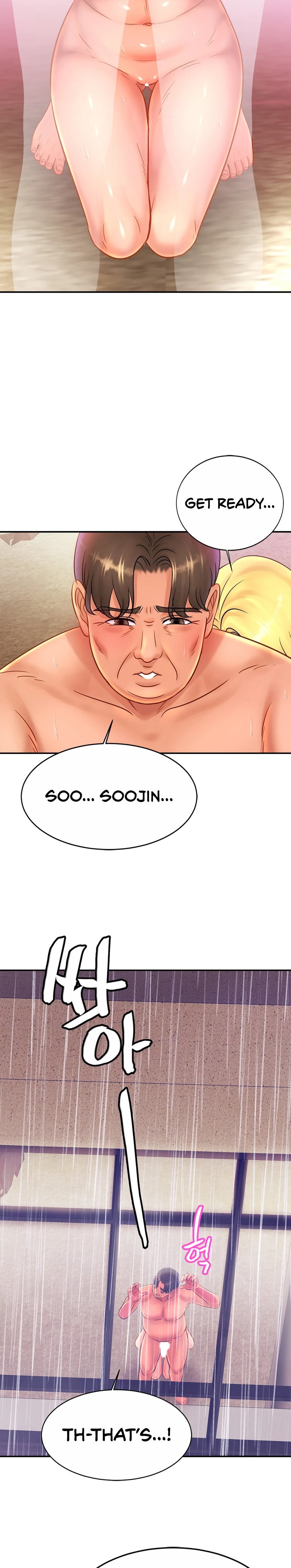 Close Family - Chapter 29 [photo 17] - MangaPorn