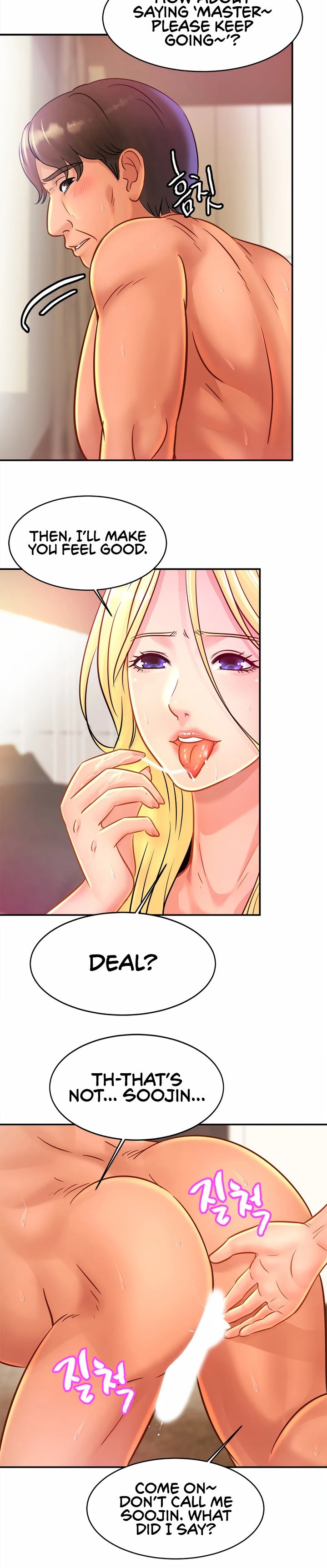 Close Family - Chapter 29 [photo 21] - MangaPorn