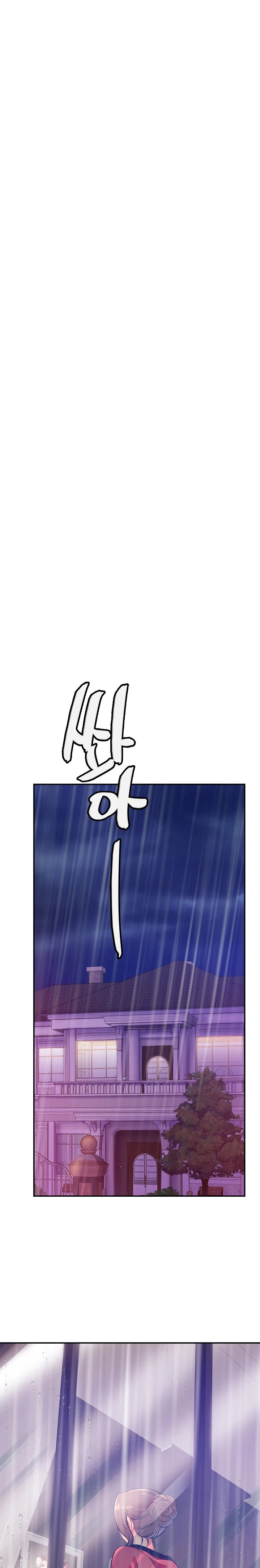 Close Family - Chapter 30 [photo 9] - MangaPorn