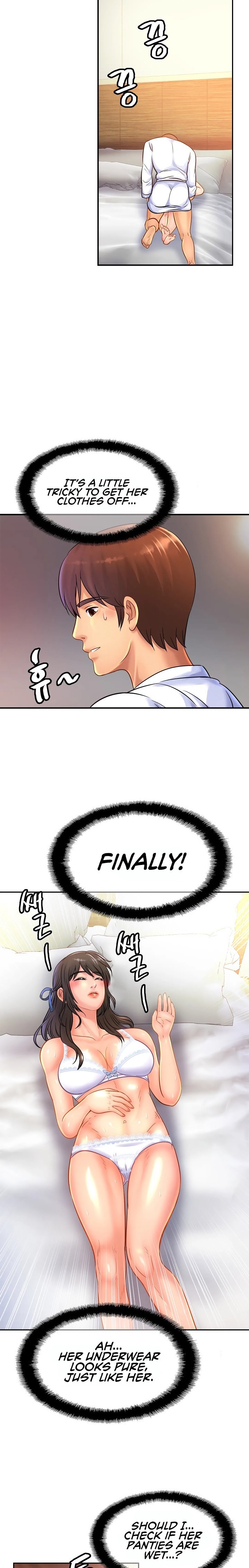 Close Family - Chapter 31 [photo 2] - MangaPorn