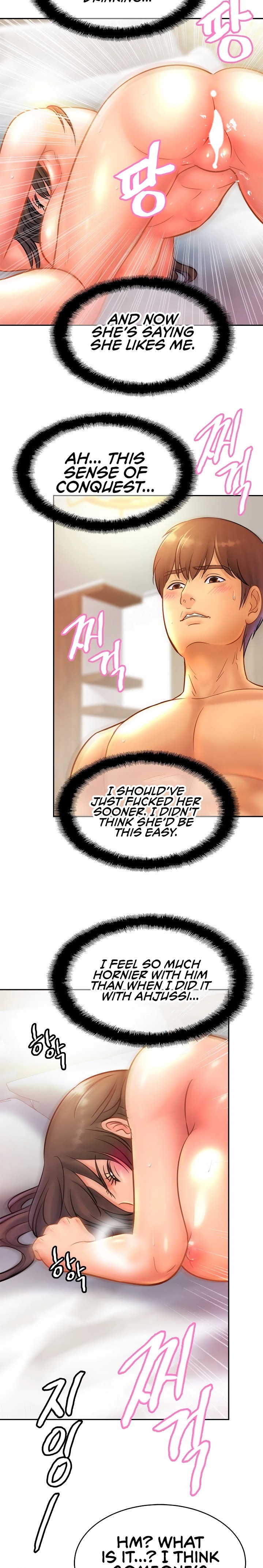 Close Family - Chapter 31 [photo 23] - MangaPorn