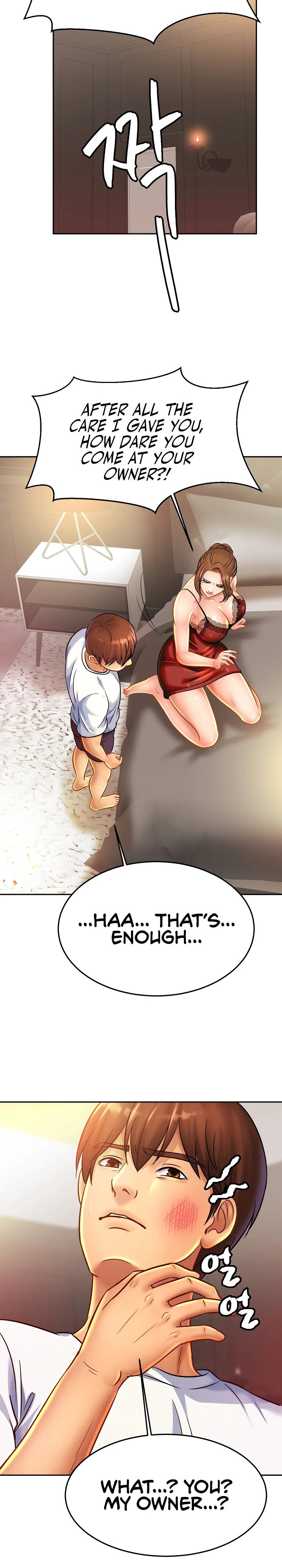 Close Family - Chapter 33 [photo 15] - MangaPorn