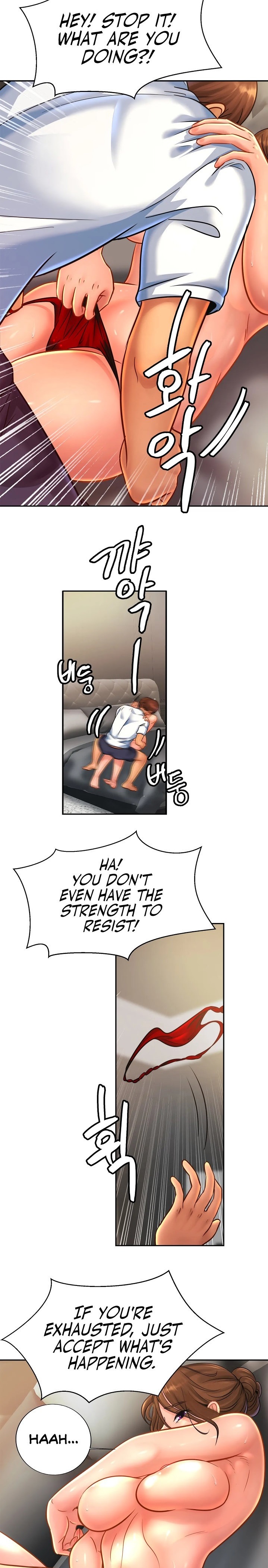 Close Family - Chapter 33 [photo 23] - MangaPorn