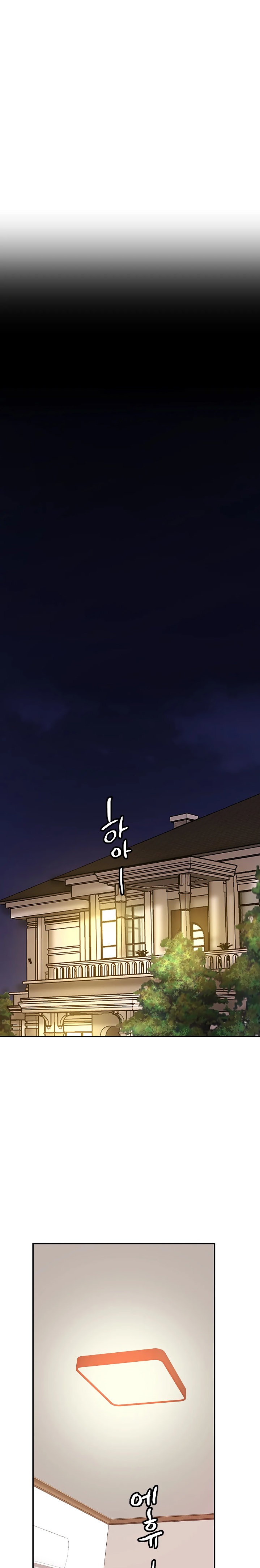 Close Family - Chapter 33 [photo 4] - MangaPorn