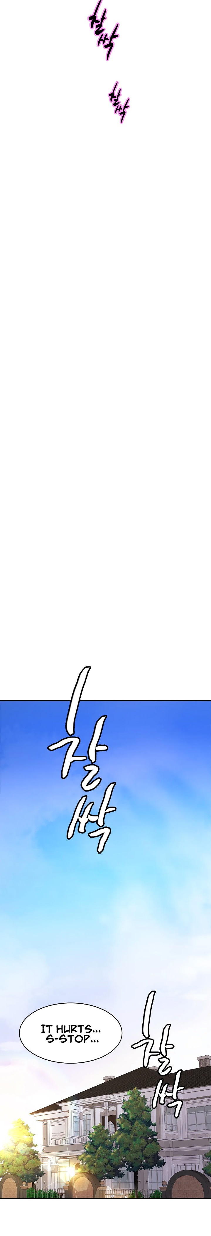 Close Family - Chapter 35 [photo 9] - MangaPorn