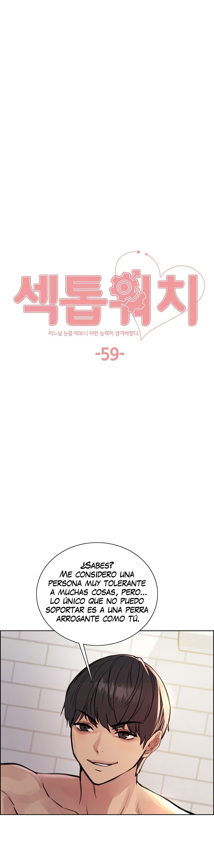 Sex Stopwatch Raw - Chapter 59 [photo 2] - MangaPorn