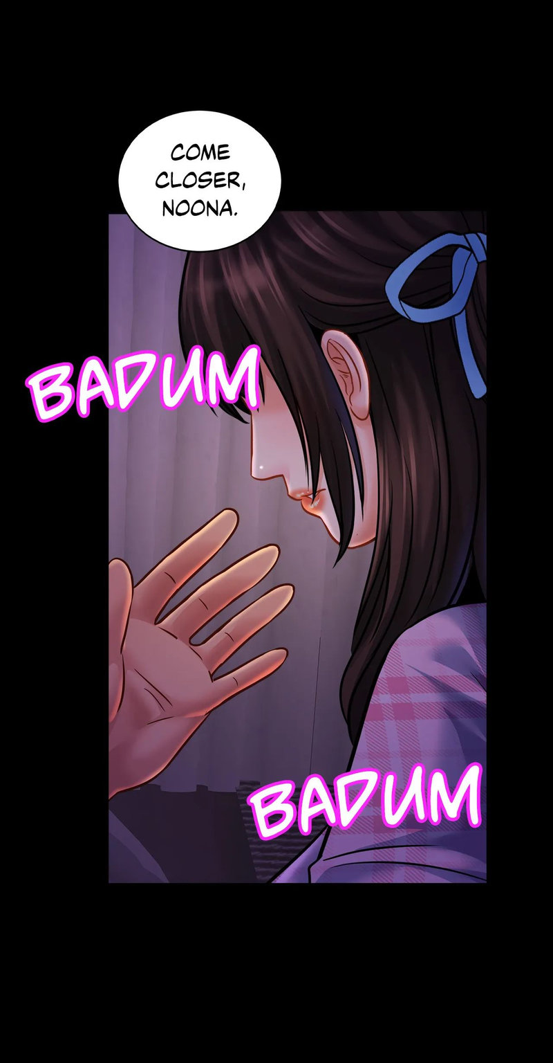 Close Family - Chapter 53 [photo 14] - MangaPorn