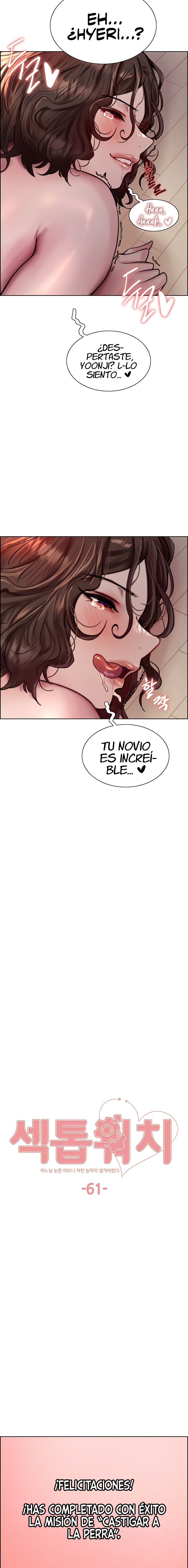 Sex Stopwatch Raw - Chapter 61 [photo 3] - MangaPorn