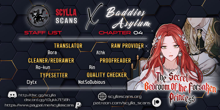 The Secret Bedroom of the Forsaken Princess - Chapter 4 [photo 1] - MangaPorn