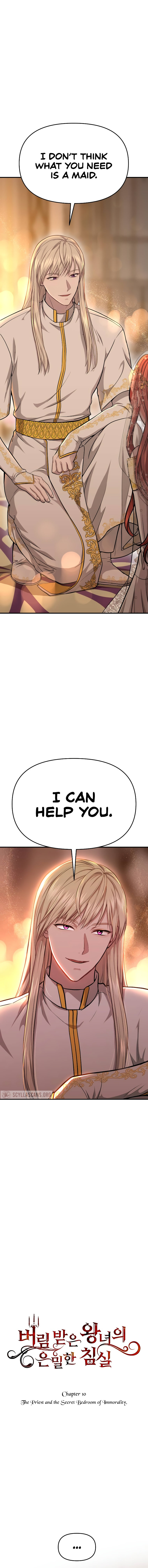 The Secret Bedroom of the Forsaken Princess - Chapter 10 [photo 2] - MangaPorn