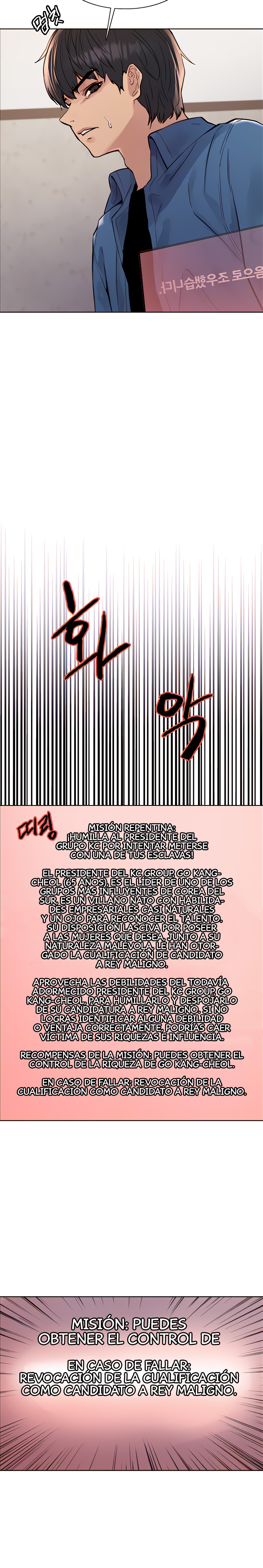 Sex Stopwatch Raw - Chapter 63 [photo 5] - MangaPorn