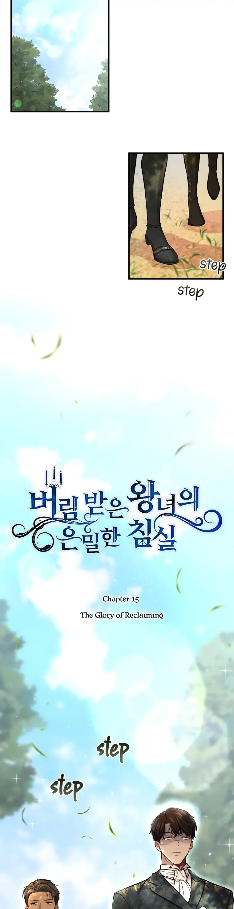 The Secret Bedroom of the Forsaken Princess - Chapter 15 [photo 17] - MangaPorn