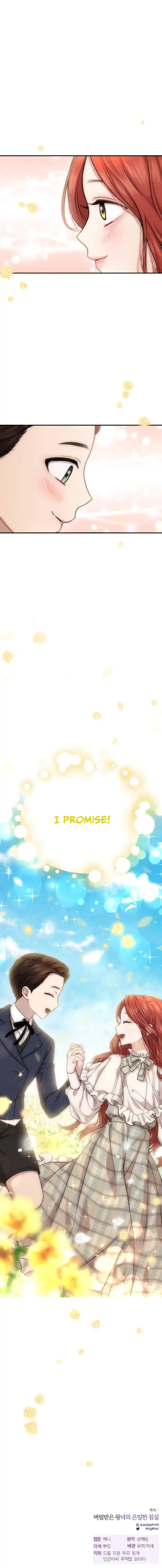 The Secret Bedroom of the Forsaken Princess - Chapter 16 [photo 46] - MangaPorn