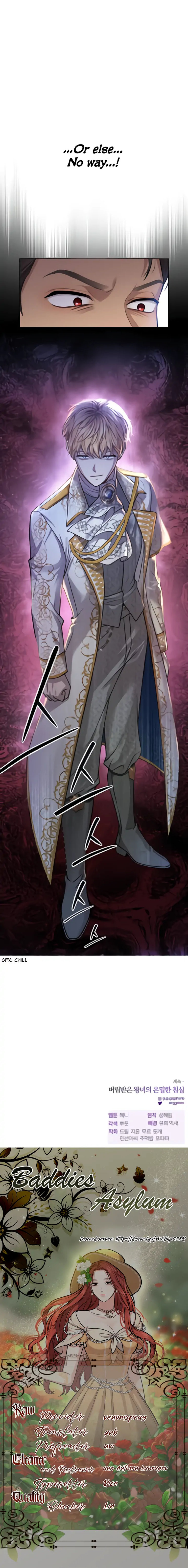 The Secret Bedroom of the Forsaken Princess - Chapter 19 [photo 17] - MangaPorn