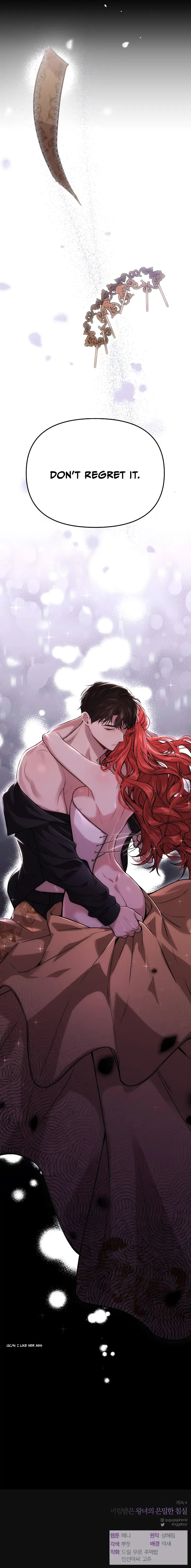 The Secret Bedroom of the Forsaken Princess - Chapter 22 [photo 30] - MangaPorn