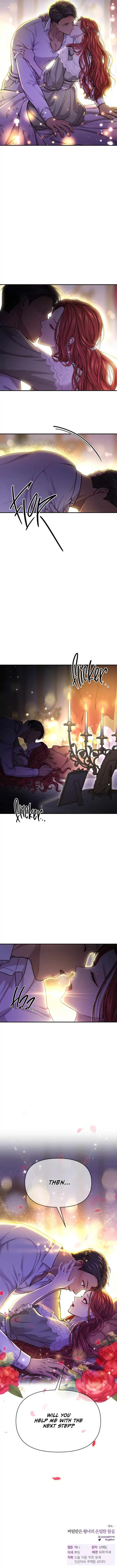 The Secret Bedroom of the Forsaken Princess - Chapter 31 [photo 37] - MangaPorn