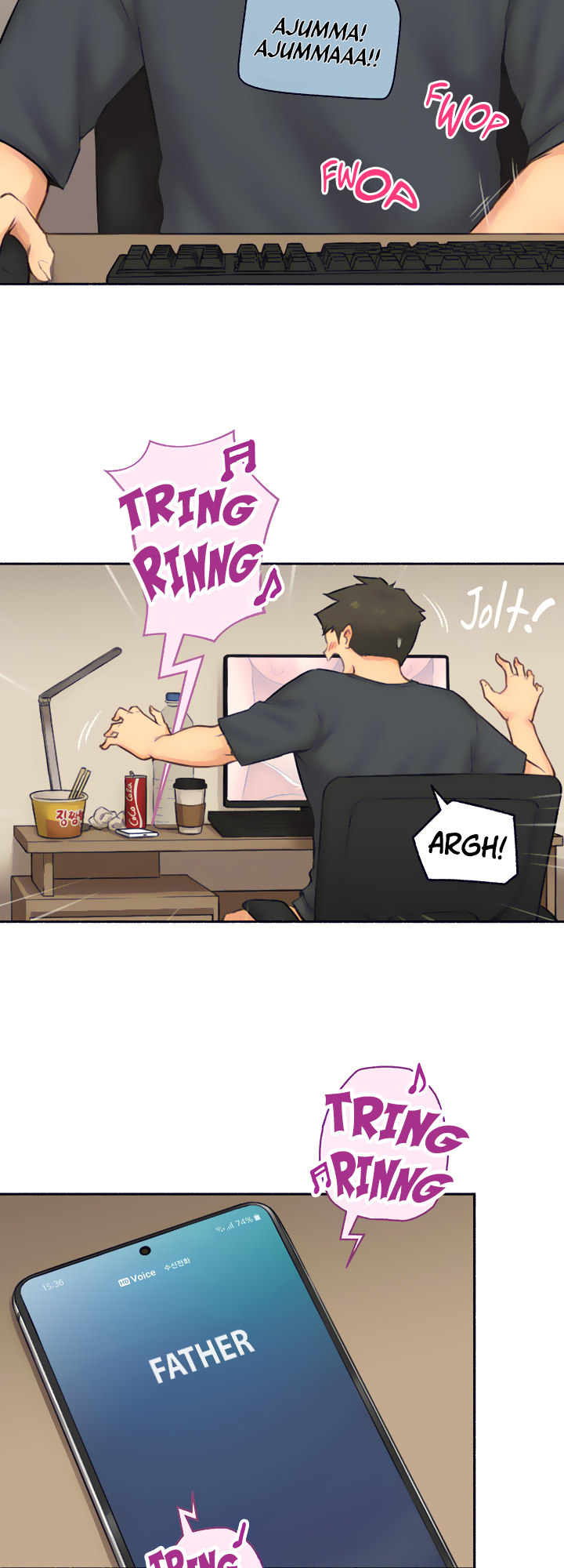 A Soaking Summer Vacation - Chapter 1 [photo 5] - MangaPorn