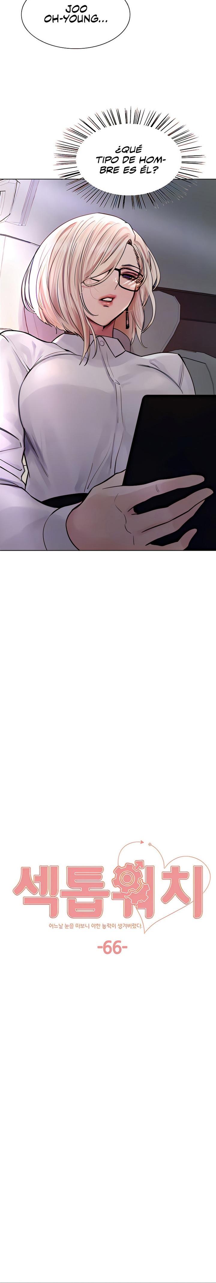 Sex Stopwatch Raw - Chapter 66 [photo 3] - MangaPorn