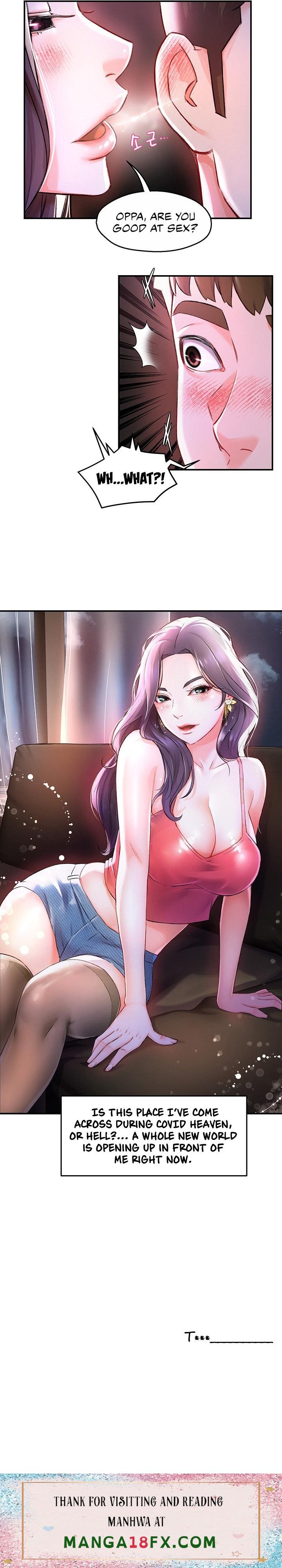 A Soaking Summer Vacation - Chapter 11 [photo 19] - MangaPorn