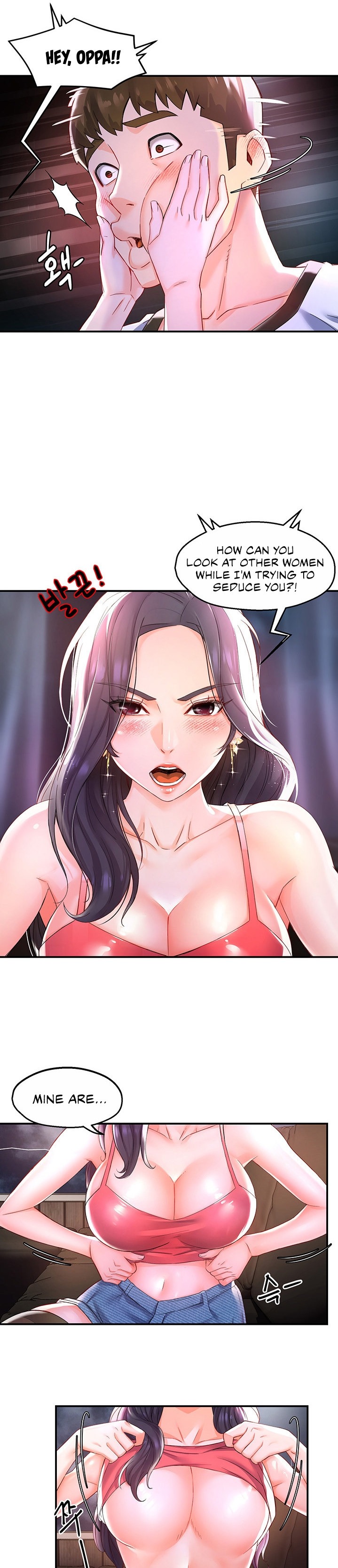 A Soaking Summer Vacation - Chapter 12 [photo 4] - MangaPorn