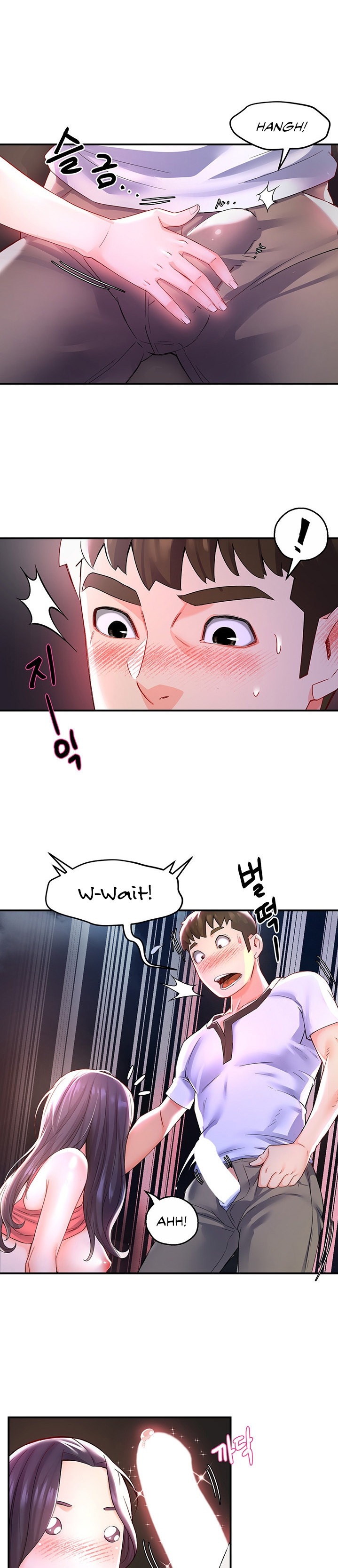 A Soaking Summer Vacation - Chapter 12 [photo 7] - MangaPorn