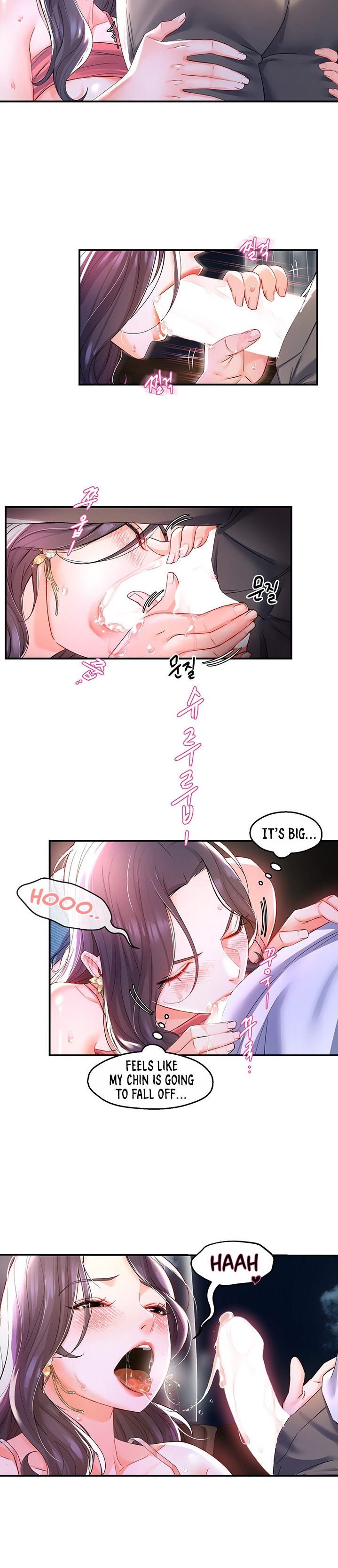 A Soaking Summer Vacation - Chapter 12 [photo 9] - MangaPorn