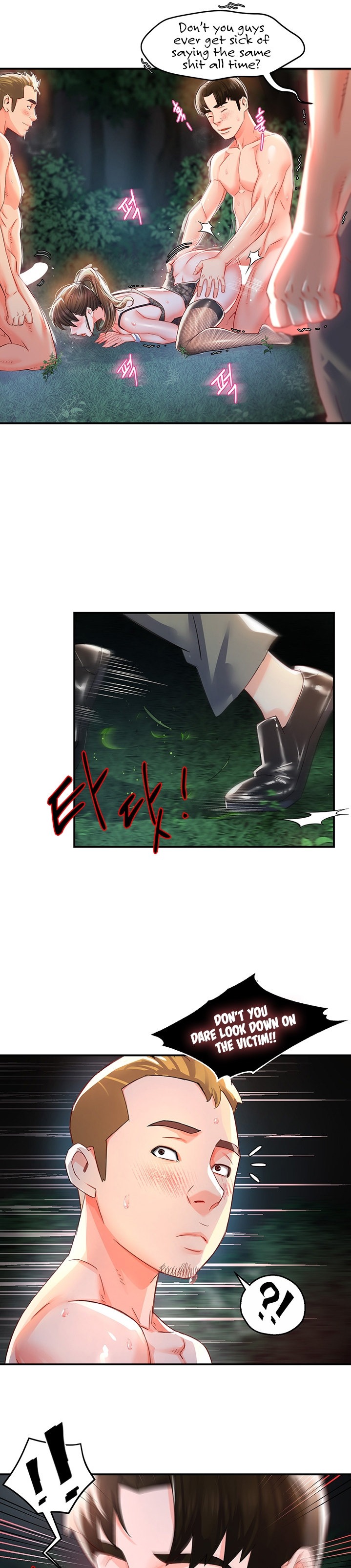 A Soaking Summer Vacation - Chapter 13 [photo 13] - MangaPorn