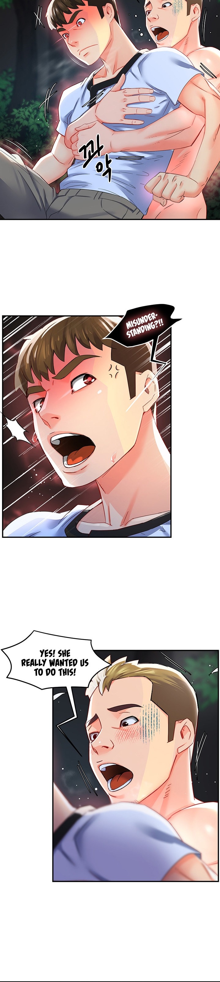 A Soaking Summer Vacation - Chapter 13 [photo 15] - MangaPorn