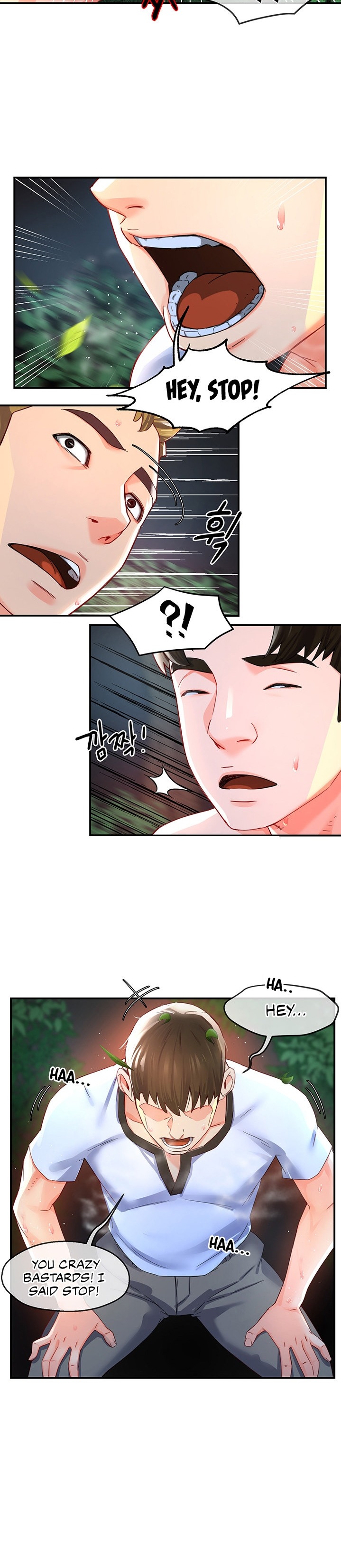 A Soaking Summer Vacation - Chapter 13 [photo 5] - MangaPorn