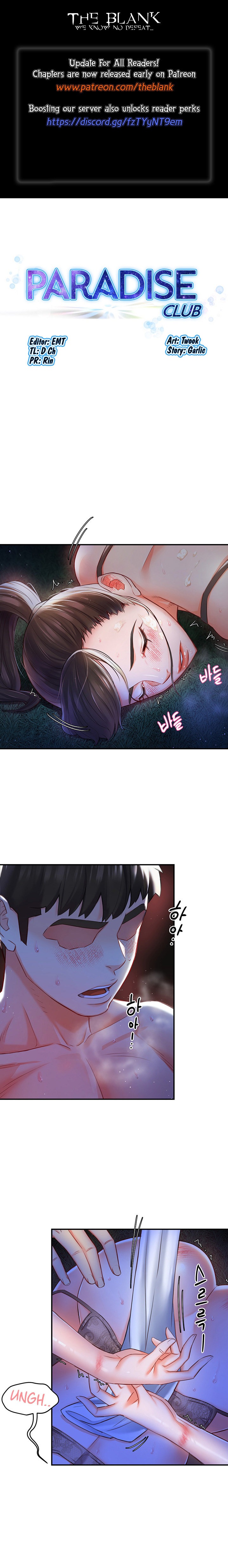 A Soaking Summer Vacation - Chapter 15 [photo 1] - MangaPorn