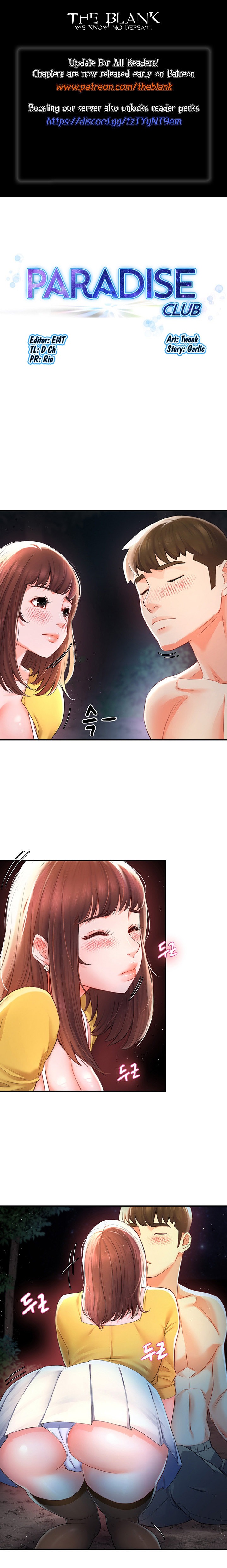 A Soaking Summer Vacation - Chapter 16 [photo 1] - MangaPorn