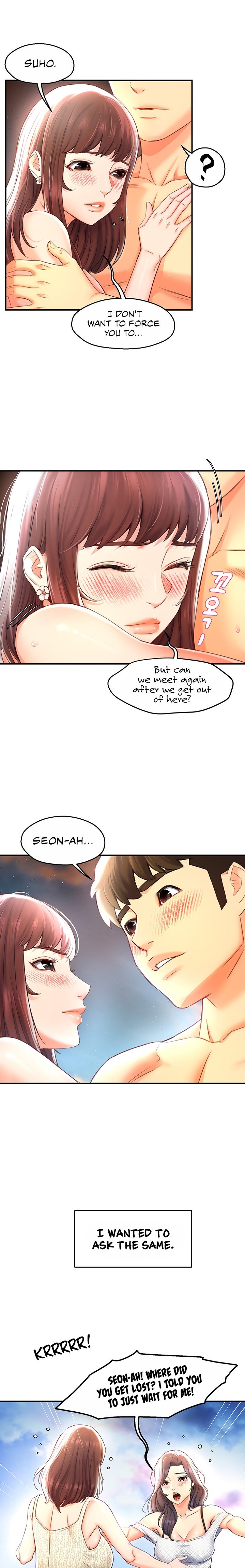A Soaking Summer Vacation - Chapter 16 [photo 15] - MangaPorn