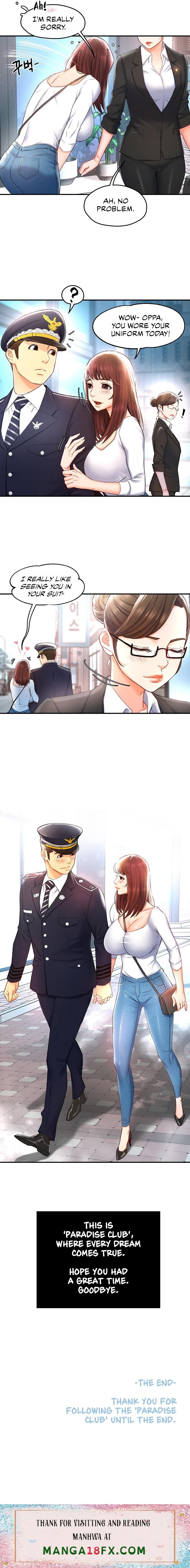 A Soaking Summer Vacation - Chapter 16 [photo 19] - MangaPorn