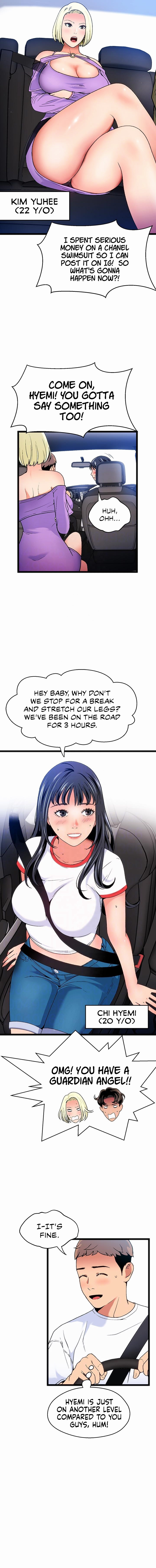 A Soaking Summer Vacation - Chapter 17 [photo 5] - MangaPorn