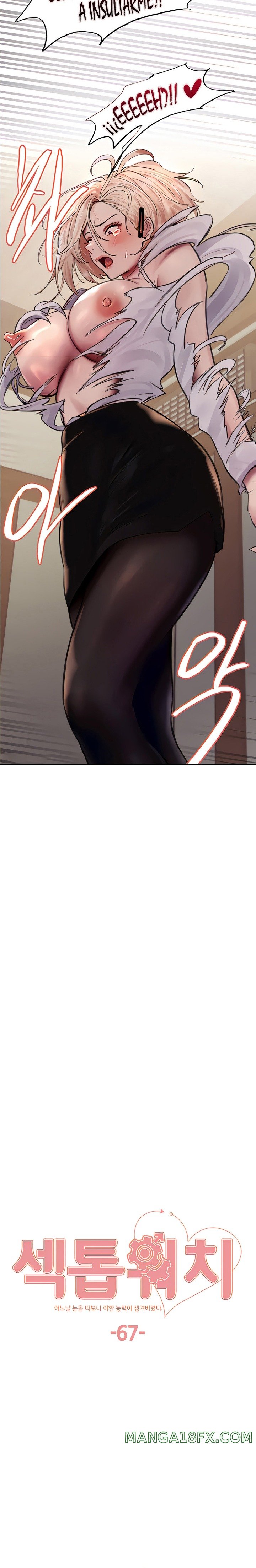 Sex Stopwatch Raw - Chapter 67 [photo 3] - MangaPorn