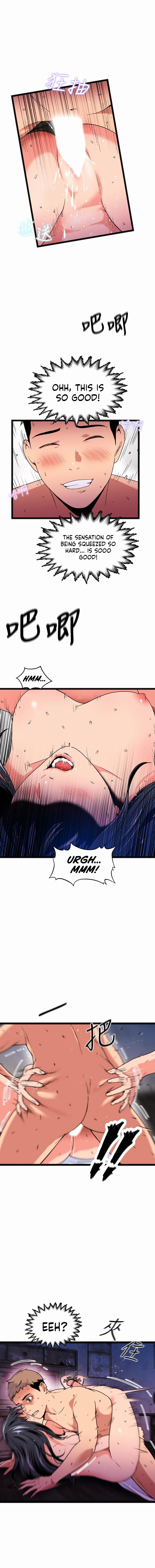 A Soaking Summer Vacation - Chapter 19 [photo 12] - MangaPorn