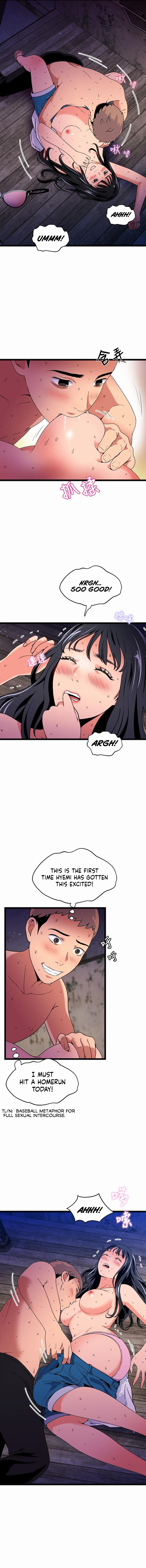 A Soaking Summer Vacation - Chapter 19 [photo 8] - MangaPorn